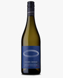 Saint Clair Vicar’s Choice Sauvignon Blanc 2020